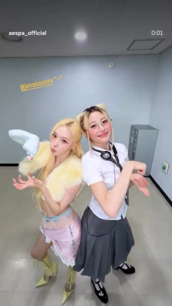 260531 Winter Instagram Story Update with LE SSERAFIM Huh Yunjin