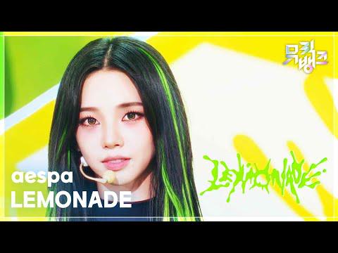 260529 aespa - LEMONADE @ KBS Music Bank (Comeback Stage)