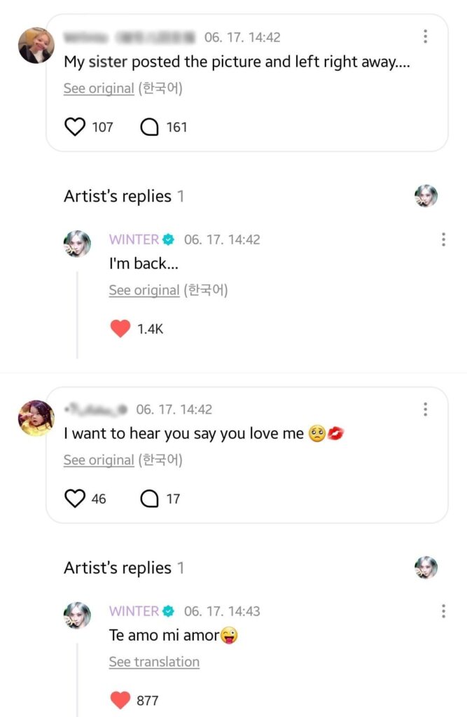 260617 Winter Weverse Comments
