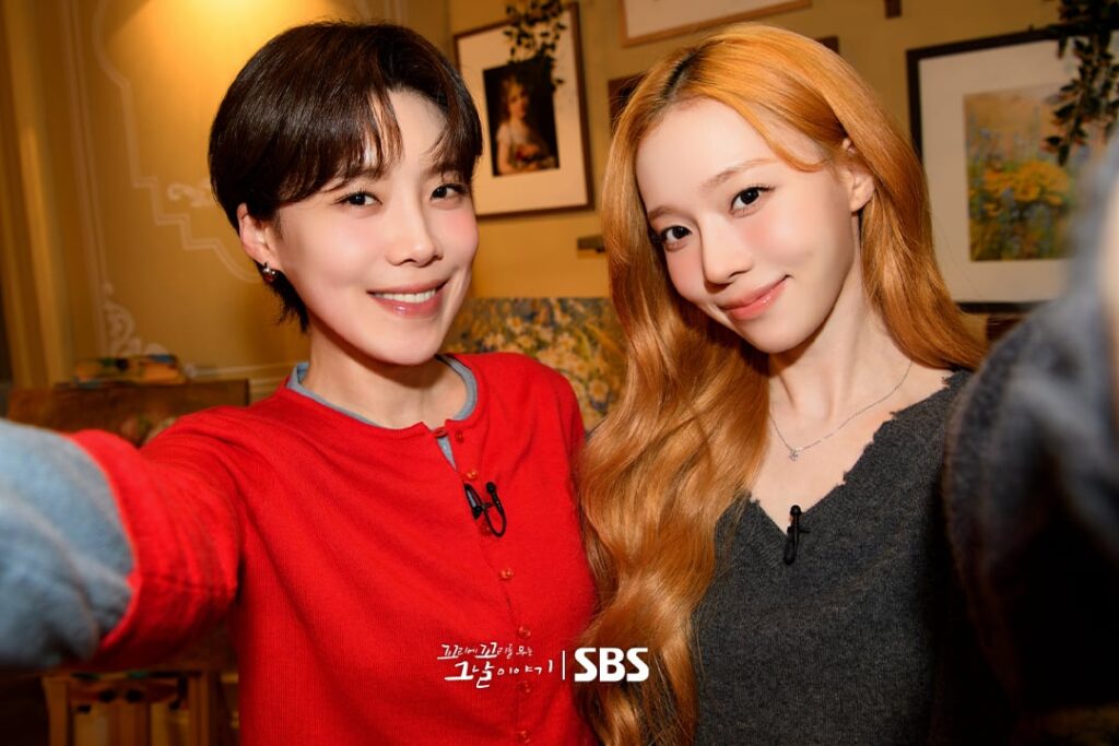 260610 SBS NOW Twitter Update with Winter & Jang Doyeon - ‘The Story of the Day When You Bite Your Tail’, THU 10:20 PM