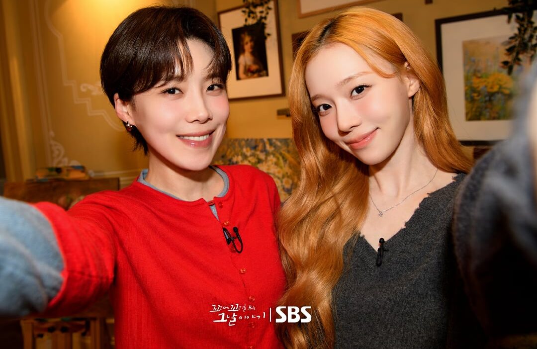 260610 SBS NOW Twitter Update with Winter & Jang Doyeon - ‘The Story of the Day When You Bite Your Tail’, THU 10:20 PM
