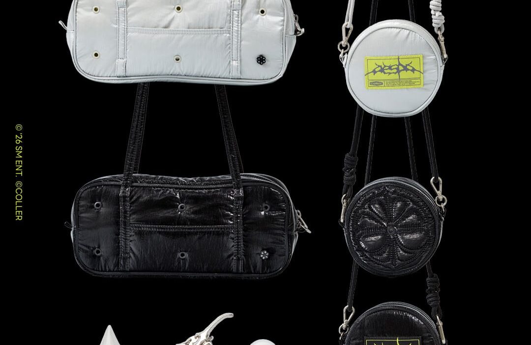 260626 aespa x COLLER x LINE FRIENDS - Baguette Bag + LEMONADE Keyring Bag + Metal Sticker Set (Merch Preview & Pre-Order Notice)