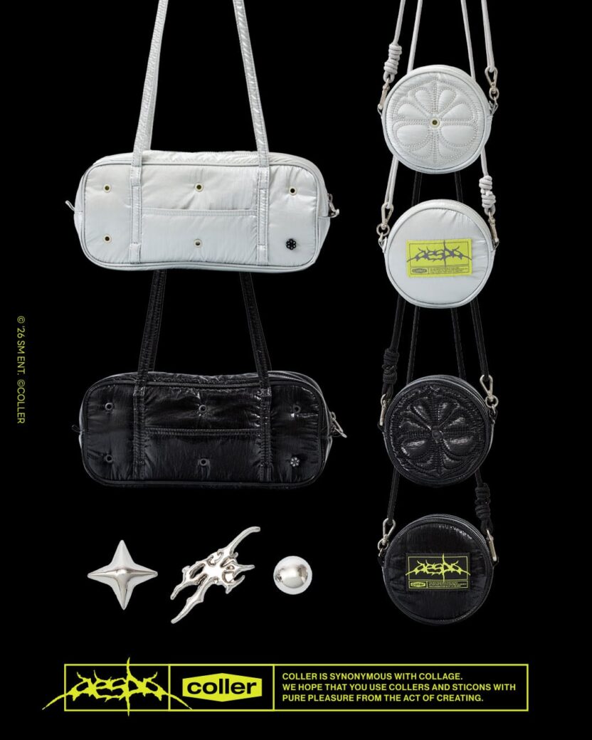 260626 aespa x COLLER x LINE FRIENDS - Baguette Bag + LEMONADE Keyring Bag + Metal Sticker Set (Merch Preview & Pre-Order Notice)