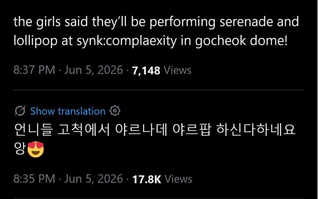 260605 The girls revealed from today's fansign, they'll be performing the subunit songs 'Serenade' & 'Lollipop' at their upcoming 'SYNK : COMPLæXITY' concert at Gocheok Sky Dome