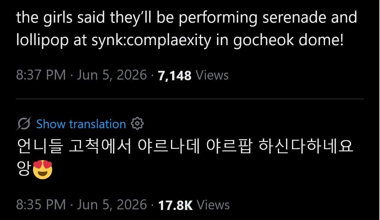 260605 The girls revealed from today's fansign, they'll be performing the subunit songs 'Serenade' & 'Lollipop' at their upcoming 'SYNK : COMPLæXITY' concert at Gocheok Sky Dome