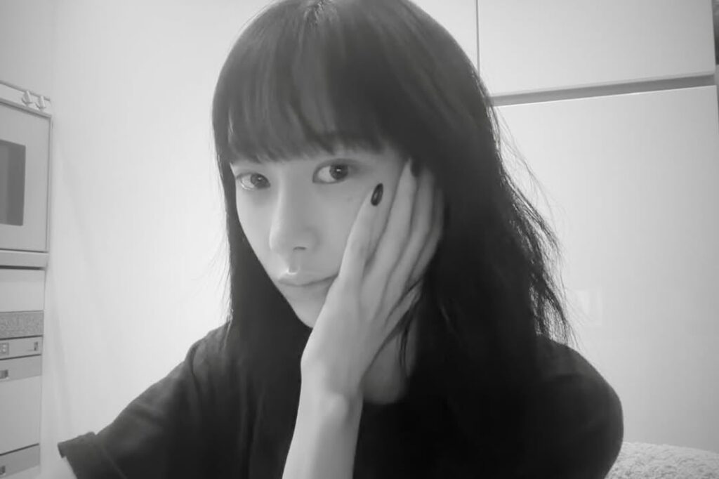260624 Giselle Instagram Update