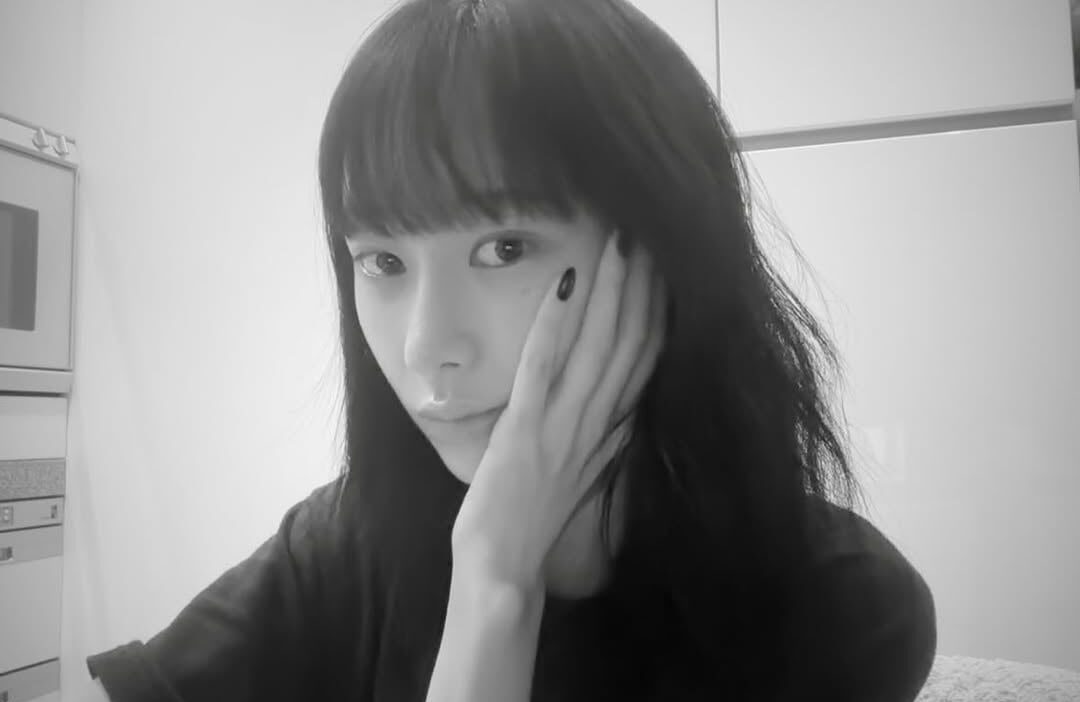 260624 Giselle Instagram Update