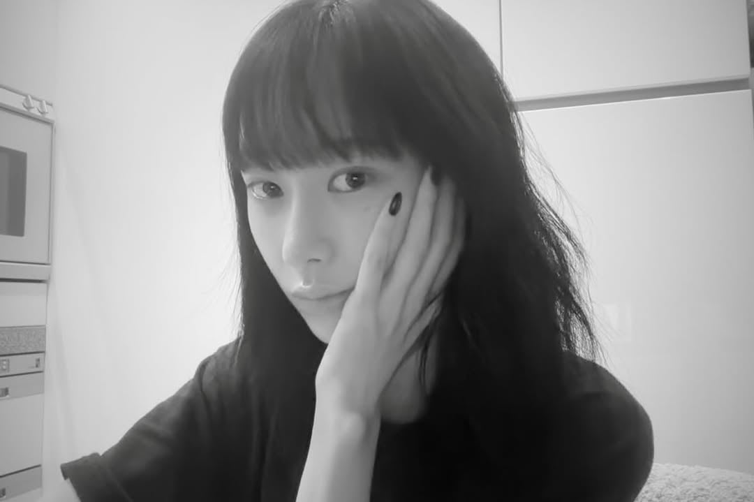 260624 Giselle Instagram Update