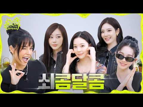 260601 aespa x Becky G - Sweet and Sour🍋 0% Sugar, 100% Tension | MAKE LEMONADE