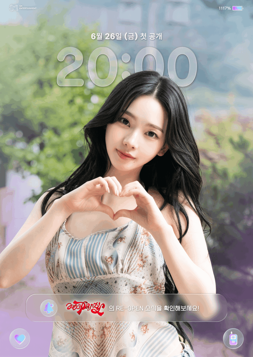 260626 aespa - aesParty EP.09 (Coming Soon Poster)