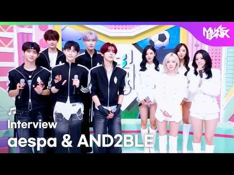 260605 aespa - Interview (with AND2BLE and MCs izna Bang Jeemin & Kim Jaewon) @ KBS Music Bank
