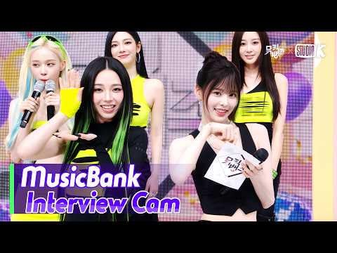 260529 aespa - Comeback Interview @ KBS Music Bank