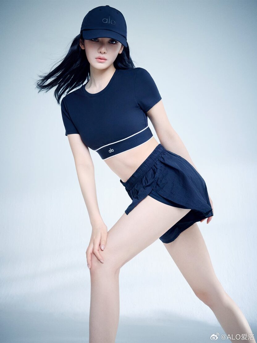 260626 Ningning for ALO 2