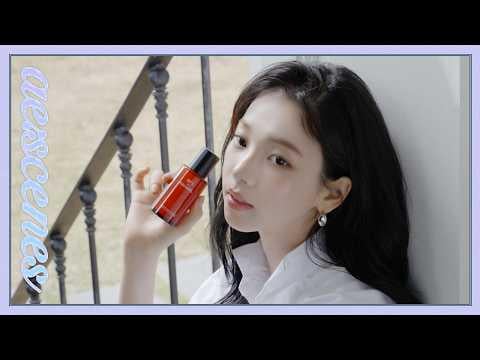 260616 Karina - [ae:scenes] Do you know how to juggle?🍎 (CHANEL BEAUTY Behind)