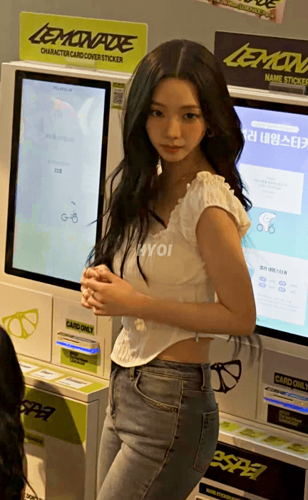 Karina