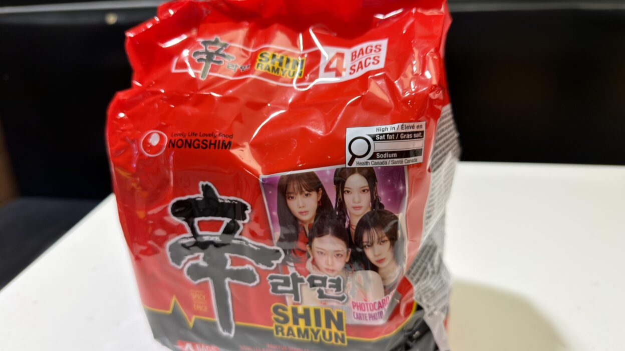 Finally got my aespa Shin in Toronto