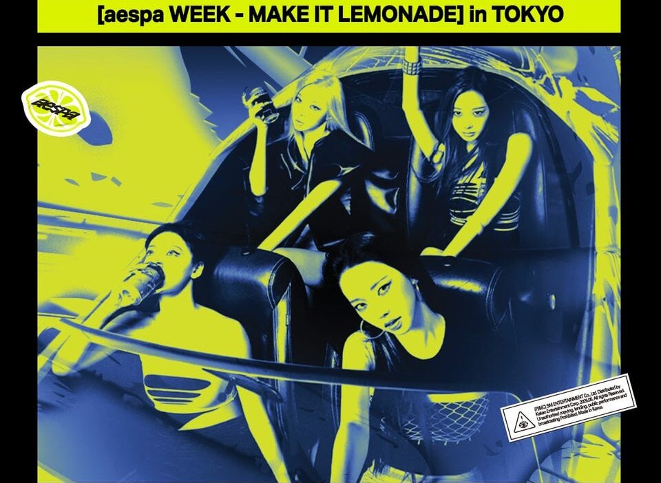 260624 aespa - The 2nd Album 'LEMONADE' Pop-Up in TOKYO (Merch Preview + Event Notice)