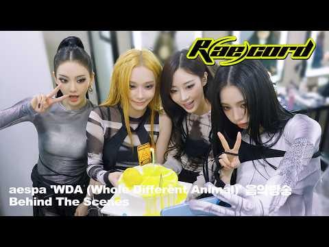 260622 aespa - [R(ae)cord] ❤️‍🔥We will do our best and work hard during our promotions❤️‍🔥 (‘WDA (Whole Different Animal)’ Music Show Behind the Scenes)