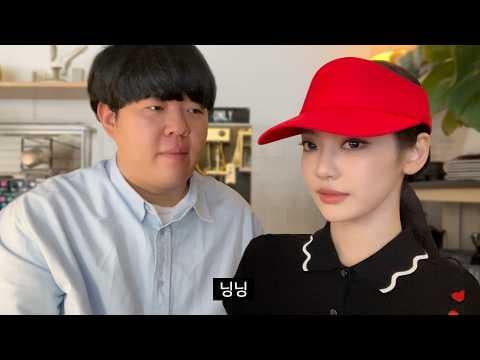 260607 Ningning - The woman on the right confessed to me... Job seeker vlog @ BDNS