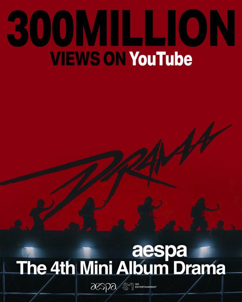 260622 aespa's 'Drama' MV hits 300 million views on YouTube!