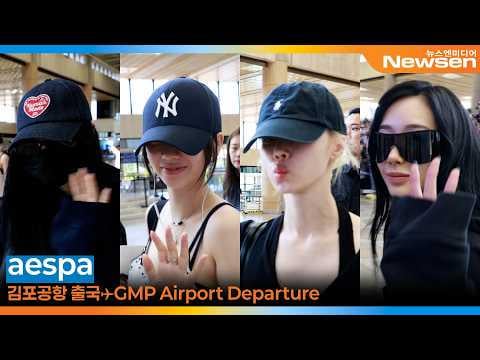 260626 aespa departs for JAPAN to attend 'TV Tokyo Music Festival 2026 Summer' (via Newsen)