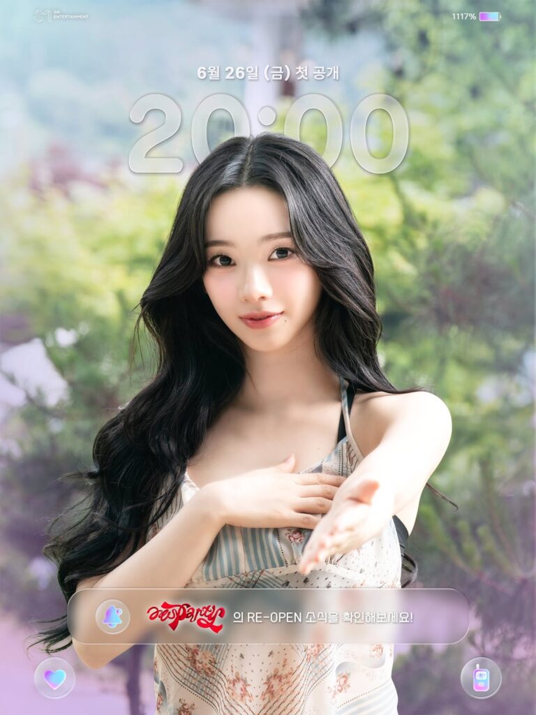 260622 aespa - aesParty (Individual Poster - Karina & Giselle)