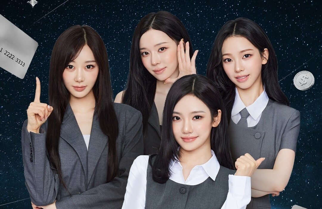 260626 aespa for KB Kookmin Bank