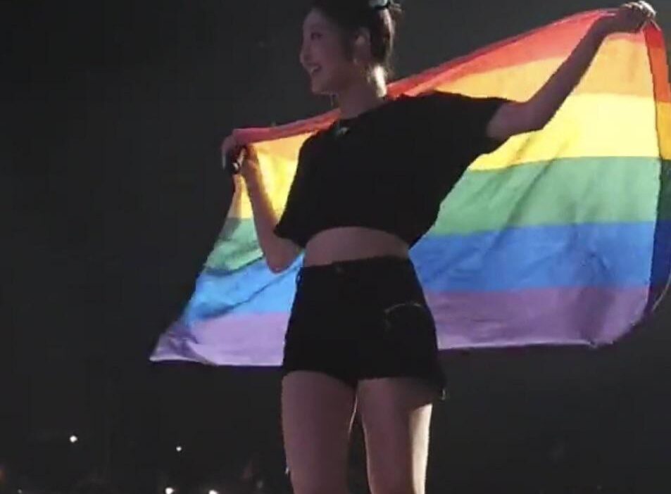 230912 Ningning/ Happy Pride Everyone! 🏳️‍🌈