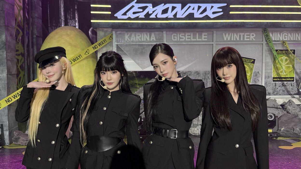260530 aespa Twitter Update - LEMONADE @ MBC Show! Music Core