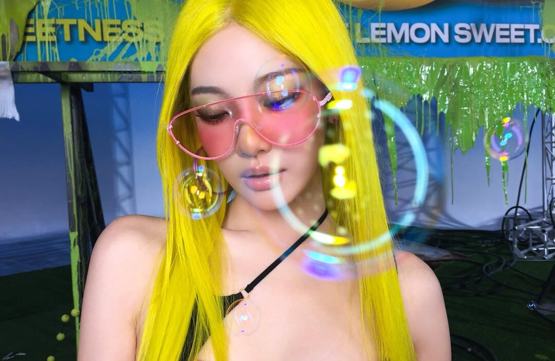 260615 aespa - The 2nd Album: LEMONADE (Ningning Teaser Behind Pics)