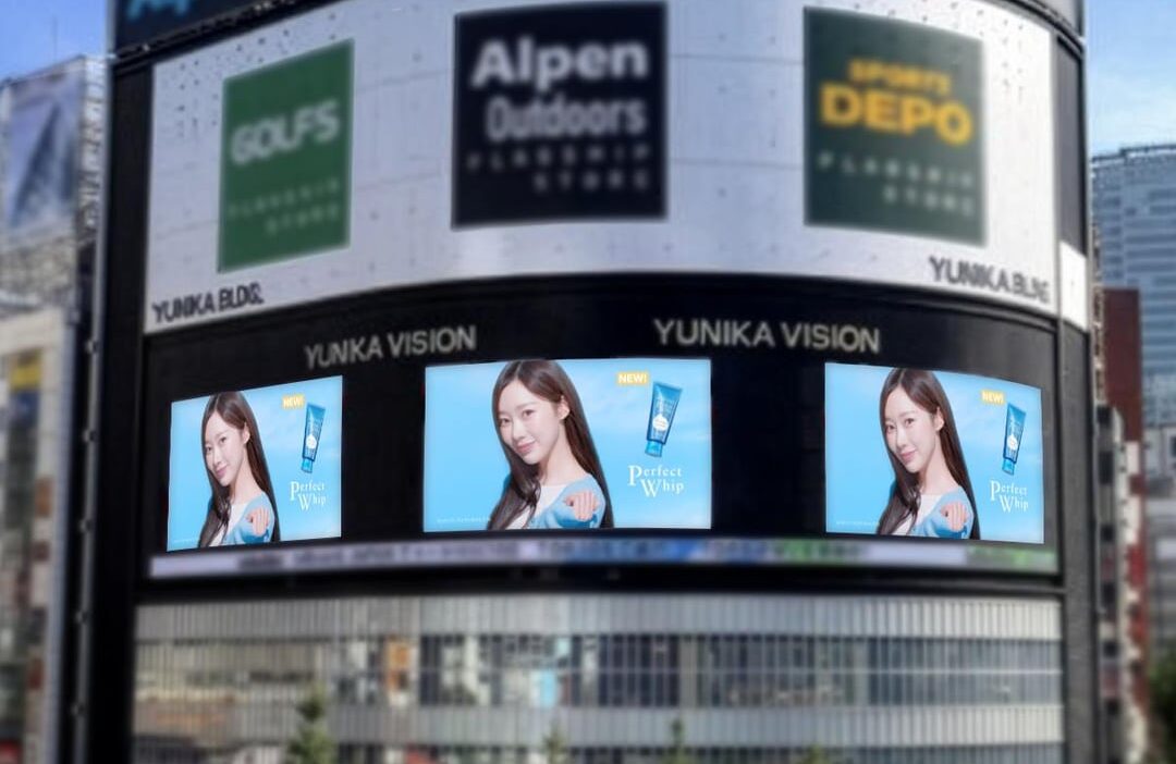 260630 Giselle for SENKA (Large Screen Ad in TOKYO & OSAKA)