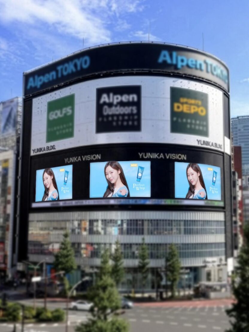 260630 Giselle for SENKA (Large Screen Ad in TOKYO & OSAKA)