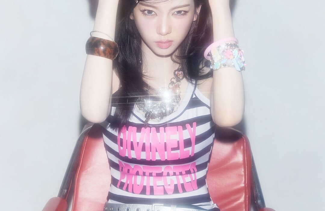 260703 aespa - The 1st Japan Mini Album: KISS N TELL (Teaser Images - Karina)