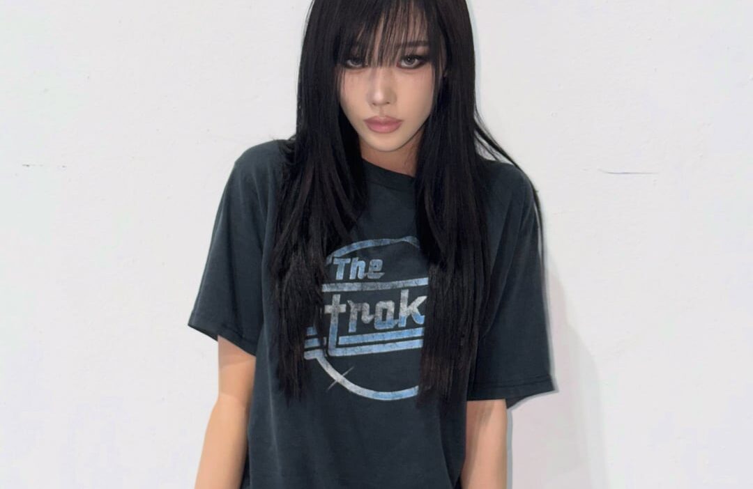 260709 Giselle Instagram Update