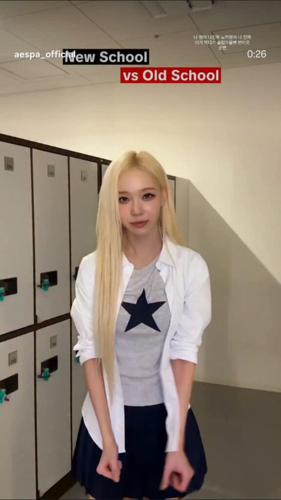 260718 Winter Instagram Story Update
