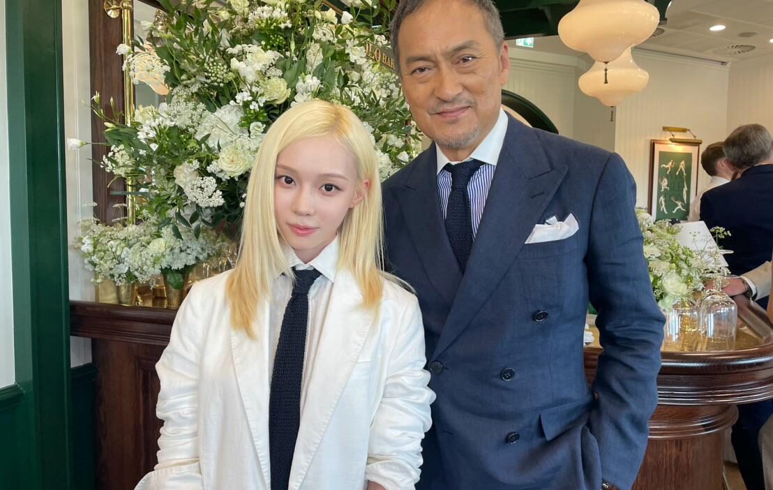 260714 Ken Watanabe Instagram Update with Winter