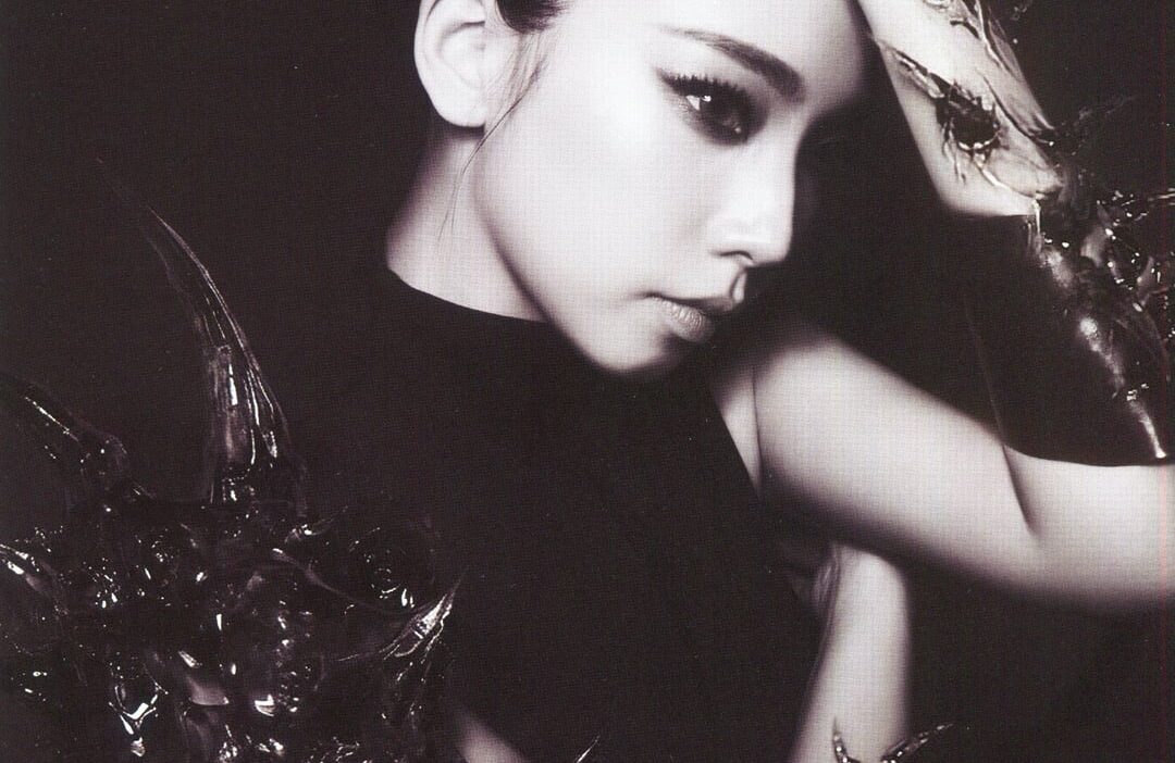 260529 aespa - The 2nd Album: LEMONADE (Karina WDA Ver. Album Scan)