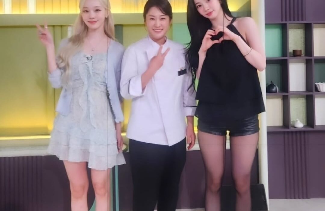 260723 witch_chef Instagram Update with Karina & Winter