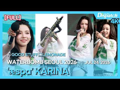 260725 Karina  - GOOD STUFF + UP + Next Level + Supernova + Whiplash + LEMONADE @ WATERBOMB SEOUL 2026