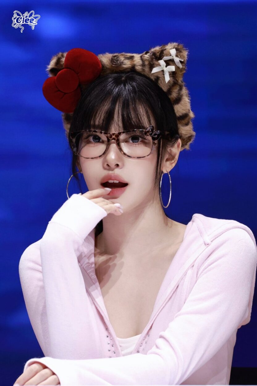 260704 Ningning