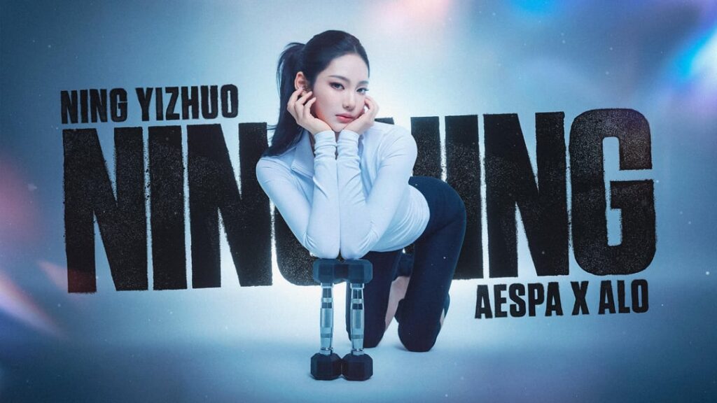 Ningning x ALO Desktop Background Set #1