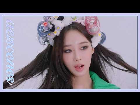 260704 Giselle - [ae:scenes] -ˋˏ Sparkling Wisdom Tooth 🦷 ˎˊ- (LOEWE DAZED Photoshoot Behind-the-Scenes)