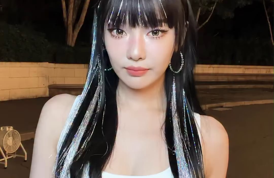 260726 aespa TikTok Update with Ningning - Hai, Otsukaresan