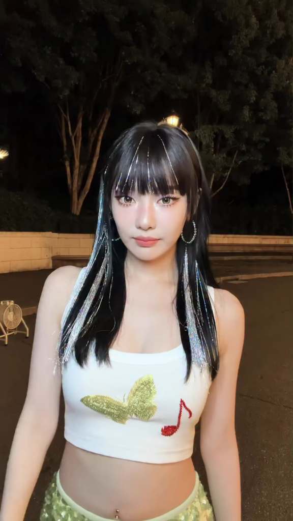 260726 aespa TikTok Update with Ningning - Hai, Otsukaresan