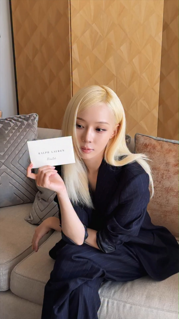 260712 aespa TikTok Update with Winter @ Wimbledon