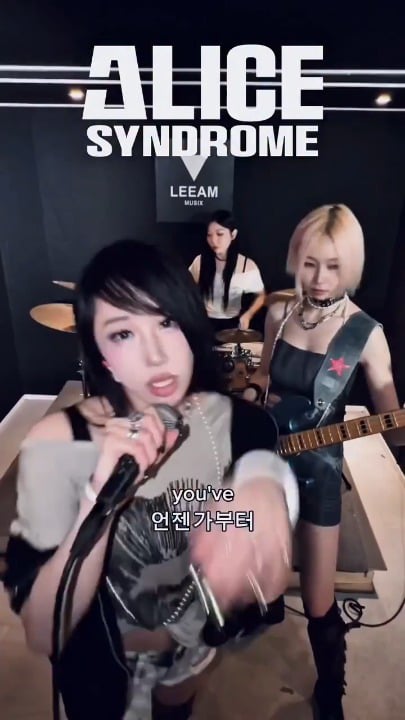 New band 'Alice Syndrome' covers Black Mamba