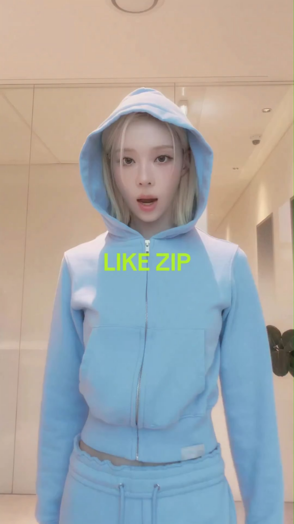 260701 aespa TikTok Update with Winter - likezip