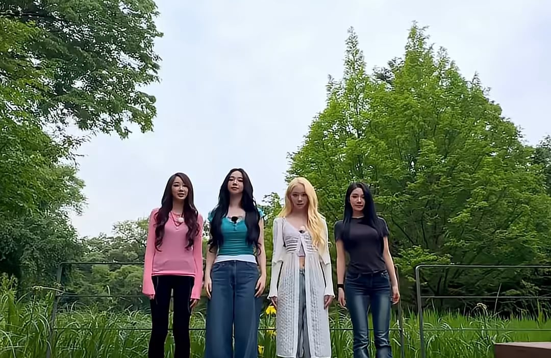 260723 aespa YouTube Shorts Update - 𝓛𝓞𝓥𝓔
