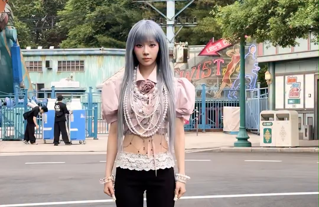 260731 aespa TikTok Update - zoom