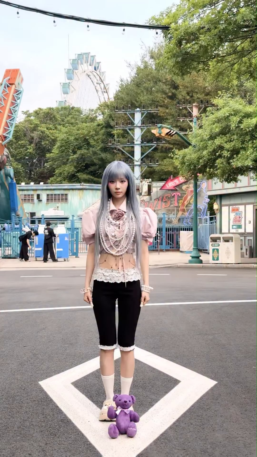 260731 aespa TikTok Update - zoom